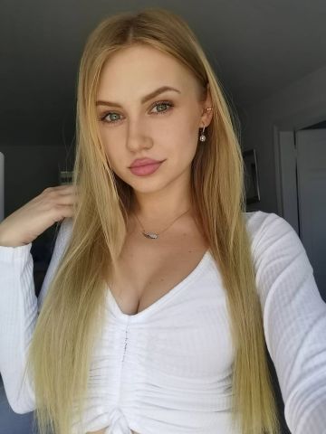 Проститутка Лея